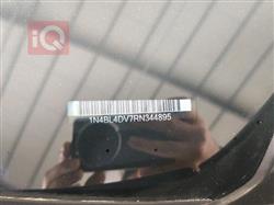 نيسان ألتيما